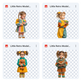 Magical Little Retro Model Overlays