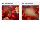 Magical Rosh Hashanah Textures