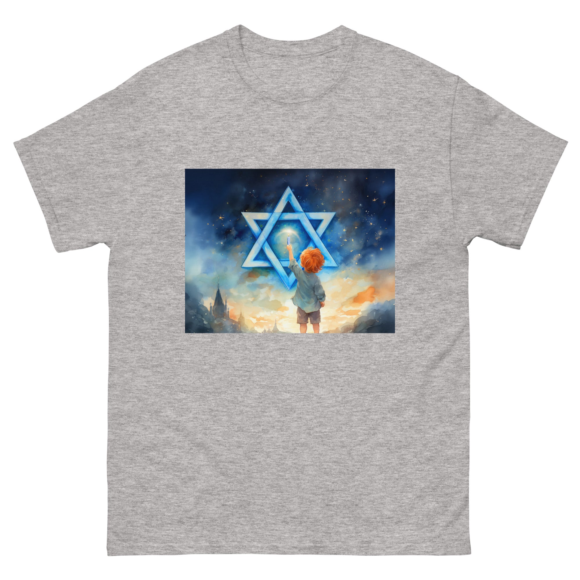 Am Yisrael Chai - Adult 100% Heavy Cotton T-Shirt